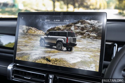 iCaur 03 EV to be launched in Malaysia on September 9 – 2WD and AWD variants, RM145k to RM155k est