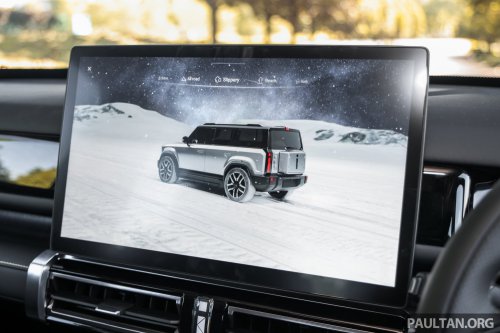 iCaur 03 EV to be launched in Malaysia on September 9 – 2WD and AWD variants, RM145k to RM155k est