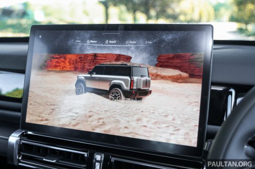 iCaur 03 EV to be launched in Malaysia on September 9 – 2WD and AWD variants, RM145k to RM155k est