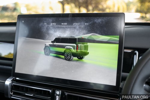 iCaur 03 EV to be launched in Malaysia on September 9 – 2WD and AWD variants, RM145k to RM155k est