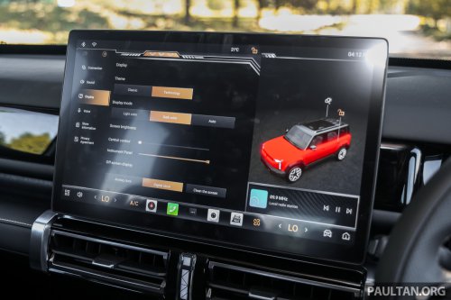 iCaur 03 EV to be launched in Malaysia on September 9 – 2WD and AWD variants, RM145k to RM155k est