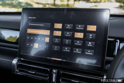 2025 iCaur 03 EV launched in Malaysia – up to 279 PS, 426 km NEDC; 2WD fr RM119,800, iWD at RM129,800