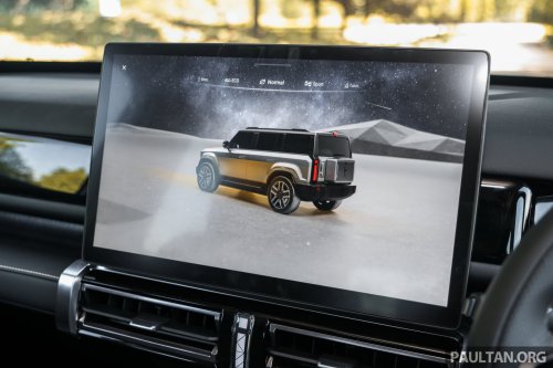 iCaur 03 EV to be launched in Malaysia on September 9 – 2WD and AWD variants, RM145k to RM155k est