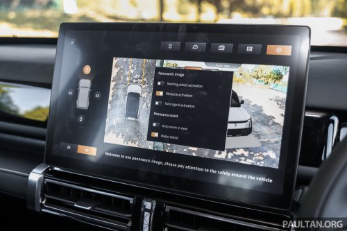 iCaur 03 EV to be launched in Malaysia on September 9 – 2WD and AWD variants, RM145k to RM155k est