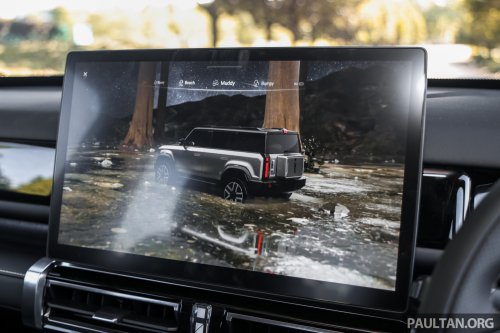 iCaur 03 EV to be launched in Malaysia on September 9 – 2WD and AWD variants, RM145k to RM155k est