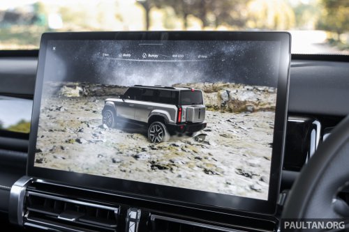 iCaur 03 EV to be launched in Malaysia on September 9 – 2WD and AWD variants, RM145k to RM155k est