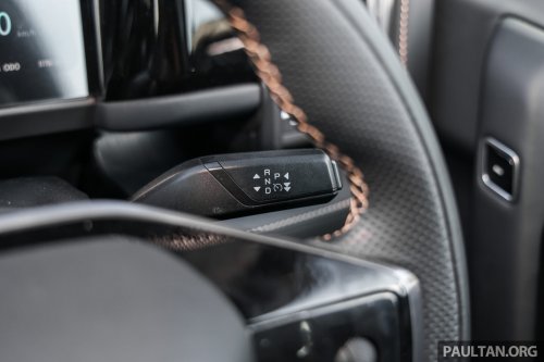 2025 iCaur 03 EV launched in Malaysia – up to 279 PS, 426 km NEDC; 2WD fr RM119,800, iWD at RM129,800
