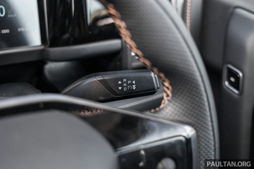 iCaur 03 iWD EV in Malaysia – 279 PS dual-motor AWD, 418 km NEDC, Level 2.5 ADAS; Q3 launch, RM155k est