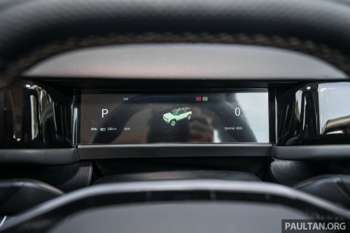 iCaur 03 EV to be launched in Malaysia on September 9 – 2WD and AWD variants, RM145k to RM155k est