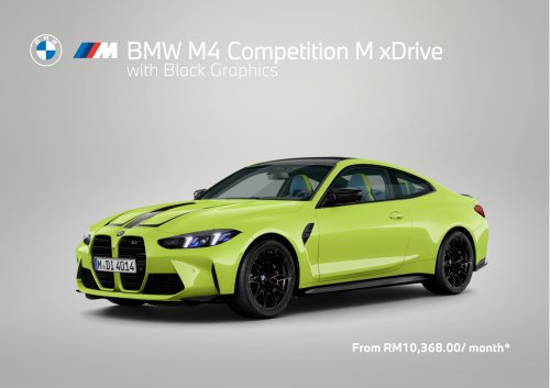 BMW, BMW M4, 2025 BMW M4 Competition Coupe xDrive facelift in Malaysia –  530 hp, 650 Nm, 0-100 in 3.5s, from RM879k