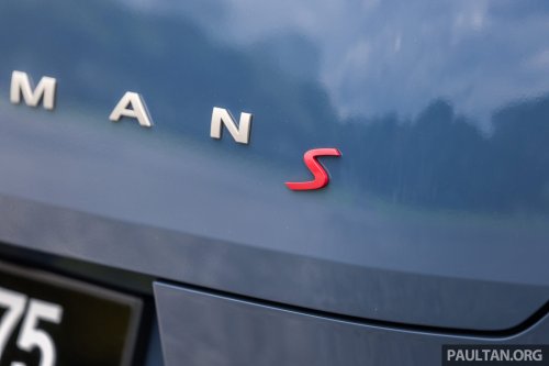2025 MINI Countryman S petrol Malaysia review – at RM258,888, is it better than the EV version?