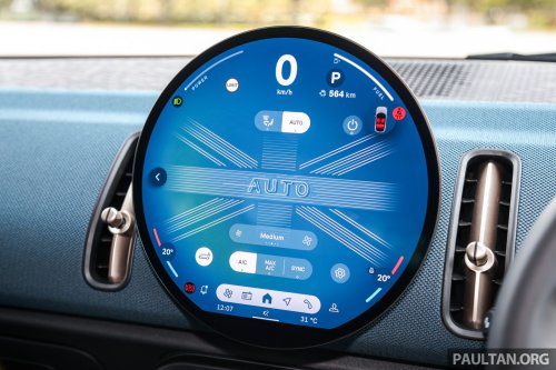 2025 MINI Countryman S petrol Malaysia review – at RM258,888, is it better than the EV version?