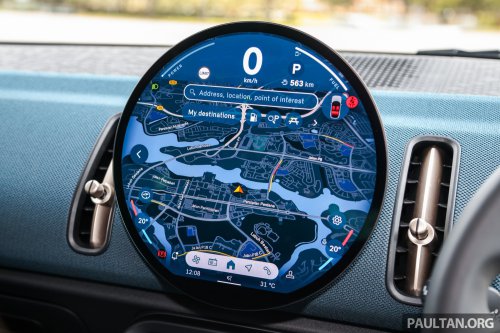 2025 MINI Countryman S petrol Malaysia review – at RM258,888, is it better than the EV version?