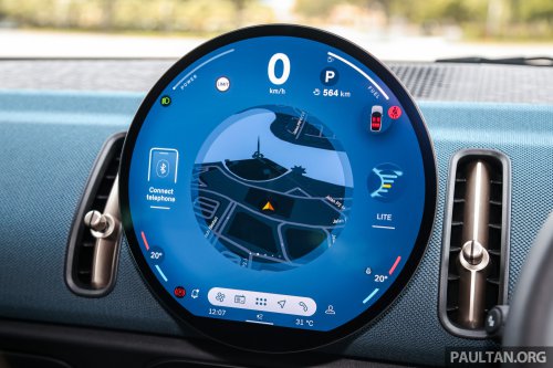 2025 MINI Countryman S petrol Malaysia review – at RM258,888, is it better than the EV version?