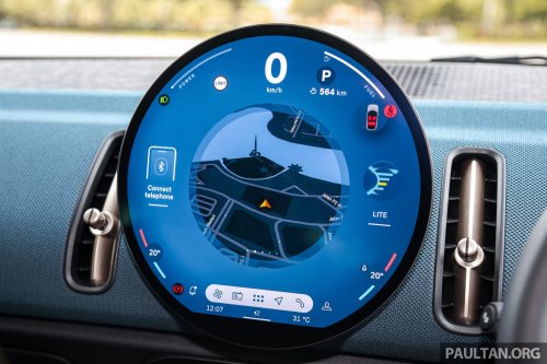 2025 MINI Countryman S petrol Malaysia review – at RM258,888, is it better than the EV version?