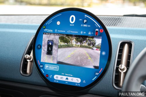 2025 MINI Countryman S petrol Malaysia review – at RM258,888, is it better than the EV version?