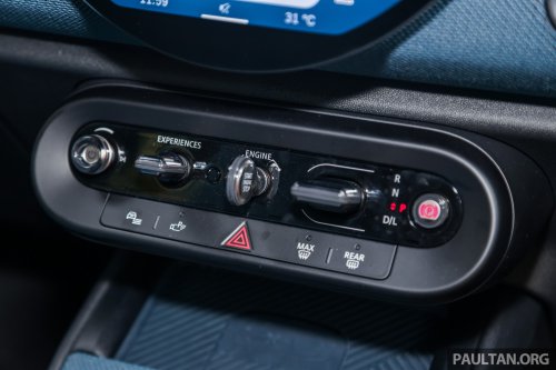 2025 MINI Countryman S petrol Malaysia review – at RM258,888, is it better than the EV version?