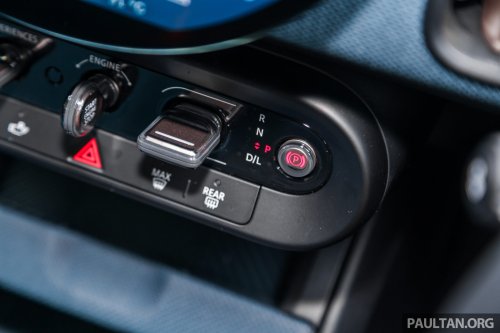 2025 MINI Countryman S petrol Malaysia review – at RM258,888, is it better than the EV version?