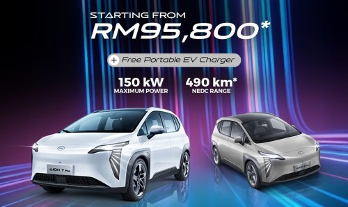 GAC, GAC Aion Y Plus MPV starts from RM95,800 in new ‘Anniversary Mega Offer’ promo – EV below RM100k!