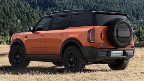 Ford, Ford Bronco, Ford Bronco New Energy in China: looks like Bronco, is actually an EV/REEV with 1,220 km total range