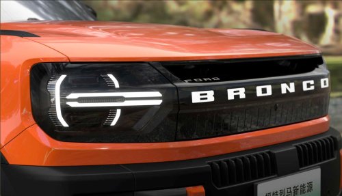 Ford, Ford Bronco, Ford Bronco New Energy in China: looks like Bronco, is actually an EV/REEV with 1,220 km total range
