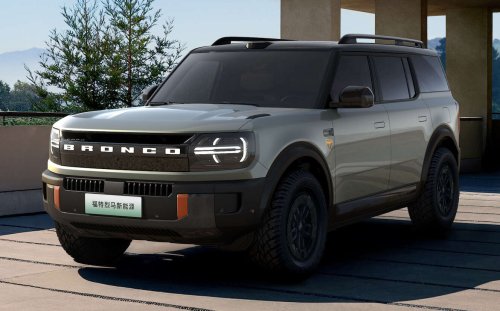 Ford, Ford Bronco, Ford Bronco New Energy in China: looks like Bronco, is actually an EV/REEV with 1,220 km total range