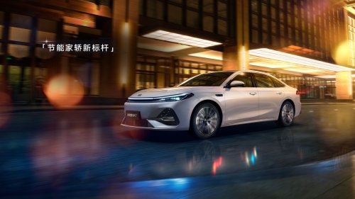 Geely Galaxy A7 PHEV launched in China – 70 km or 150 km EV range, 2,100+ km total range, from RM62k