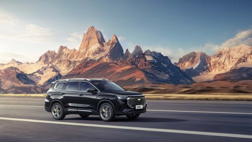 2025 Geely Haoyue L facelift leaked with Proton X50’s 1.5T 4-cylinder – new engine coming to X90 facelift?