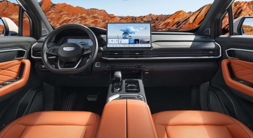 2025 Geely Haoyue L facelift leaked with Proton X50’s 1.5T 4-cylinder – new engine coming to X90 facelift?