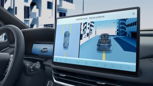 2025 Geely Haoyue L facelift leaked with Proton X50’s 1.5T 4-cylinder – new engine coming to X90 facelift?