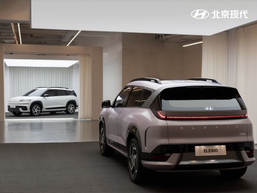 Hyundai Elexio – BYD Atto 3-rivalling C-segment EV SUV for China with 27-inch screen, 700 km range