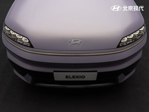 Hyundai Elexio – BYD Atto 3-rivalling C-segment EV SUV for China with 27-inch screen, 700 km range