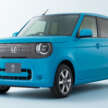 Honda, Honda e, Honda N-One e: revealed – kei EV based on Super EV Concept, 270 km WLTP range, to be sold globally?