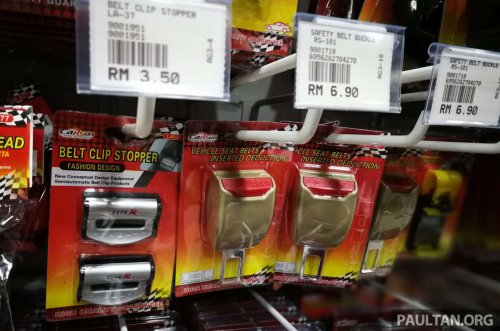 Customs bans import of dummy seatbelt buckles