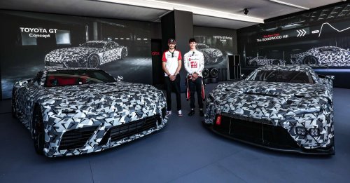 Toyota GR GT supercar to be revealed on December 5 – world premiere at Tokyo Auto Salon in January