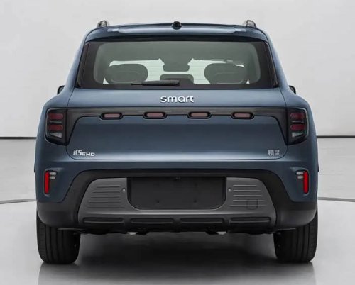 smart #5 EHD revealed – 1.5T PHEV, 1,600 km range