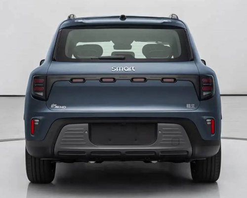 Smart, PHEV, smart #5 EHD revealed – 1.5T PHEV, 1,600 km range