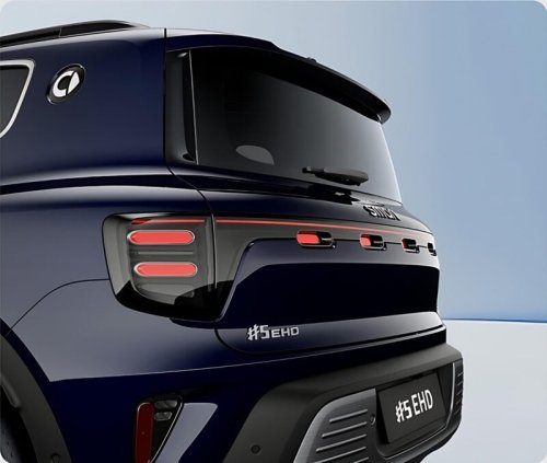 Smart, PHEV, smart #5 EHD revealed – 1.5T PHEV, 1,600 km range