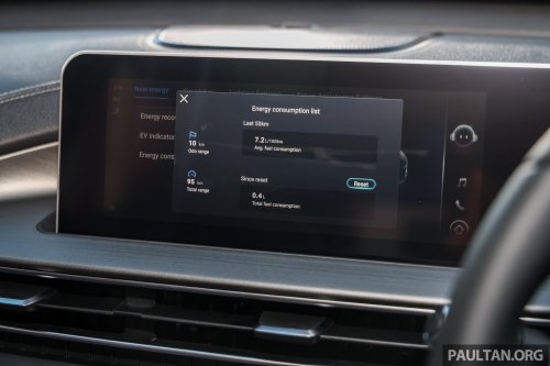 Chery Tiggo Cross – Malaysia gets better engine and gearbox combo vs Indonesia and Australia