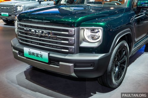 GWM Haval H7 teased for KLIMS – rebadged Raptor, hybrid and PHEV, up to 364 PS, 105 km NEDC EV range