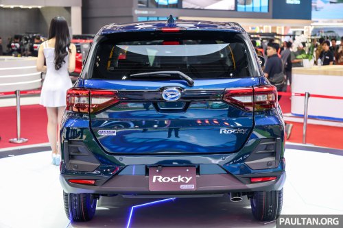 Daihatsu Rocky Hybrid launched at GIIAS 2025 – ADM beats Perodua to market, CBU Japan, 28 km/l