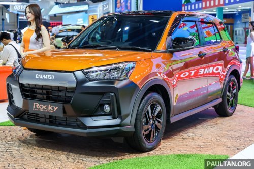 Daihatsu, Daihatsu Rocky, Daihatsu Rocky Limited Edition at GIIAS – production Crossfield, two-tone Ativa twin, only 10 units, RM64k