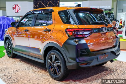 Daihatsu, Daihatsu Rocky, Daihatsu Rocky Limited Edition at GIIAS – production Crossfield, two-tone Ativa twin, only 10 units, RM64k