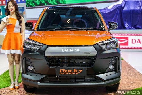 Daihatsu, Daihatsu Rocky, Daihatsu Rocky Limited Edition at GIIAS – production Crossfield, two-tone Ativa twin, only 10 units, RM64k