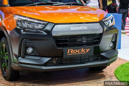 Daihatsu Rocky Limited Edition at GIIAS – production Crossfield, two-tone Ativa twin, only 10 units, RM64k
