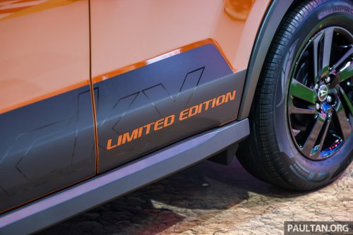 Daihatsu Rocky Limited Edition at GIIAS – production Crossfield, two-tone Ativa twin, only 10 units, RM64k