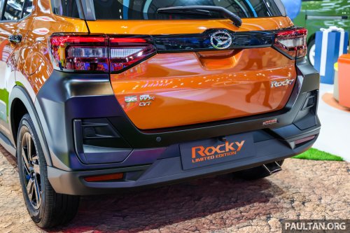 Daihatsu Rocky Limited Edition at GIIAS – production Crossfield, two-tone Ativa twin, only 10 units, RM64k