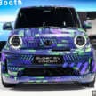 Honda N-One e: revealed – kei EV based on Super EV Concept, 270 km WLTP range, to be sold globally?