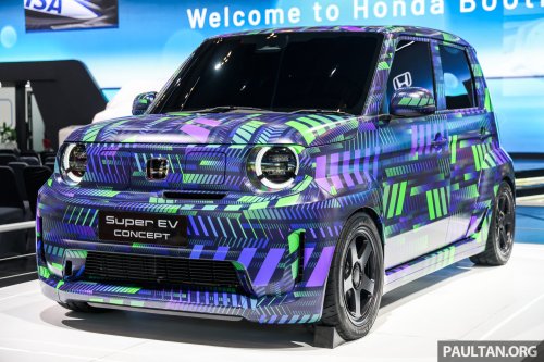 Honda Super EV Concept shown at GIIAS 2025, hinting that the region will get the A-segment electric hatch?