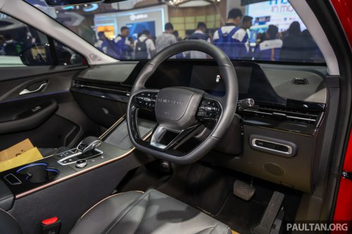 Chery O5 launching on Sept 10 – new name for Omoda 5 facelift, DCT replaces CVT, multi-link rear suspension